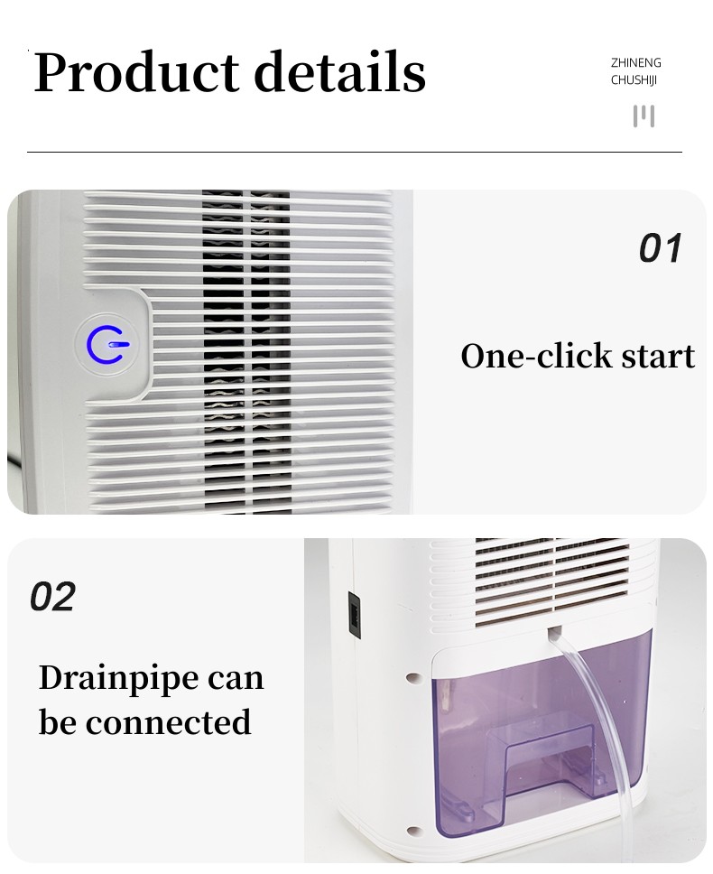 ETD600详情_16_副本