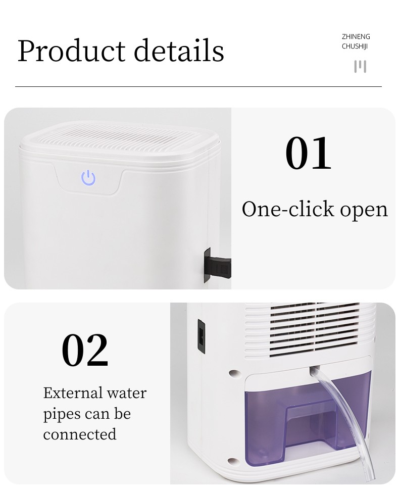 ETD350详情_15_副本