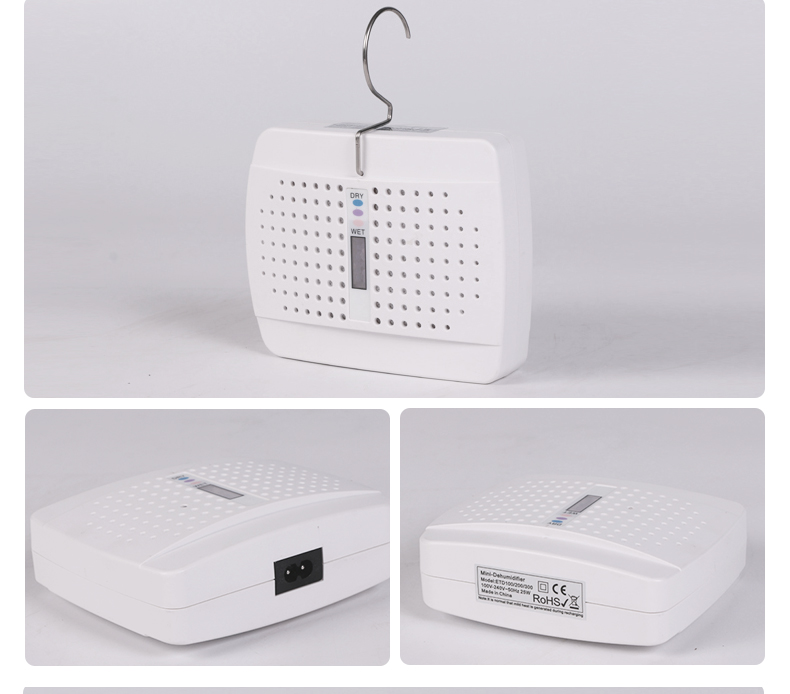 维德电器修改_19